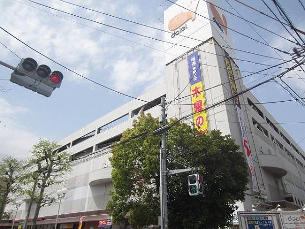 プランタンカミヤ  周辺画像4