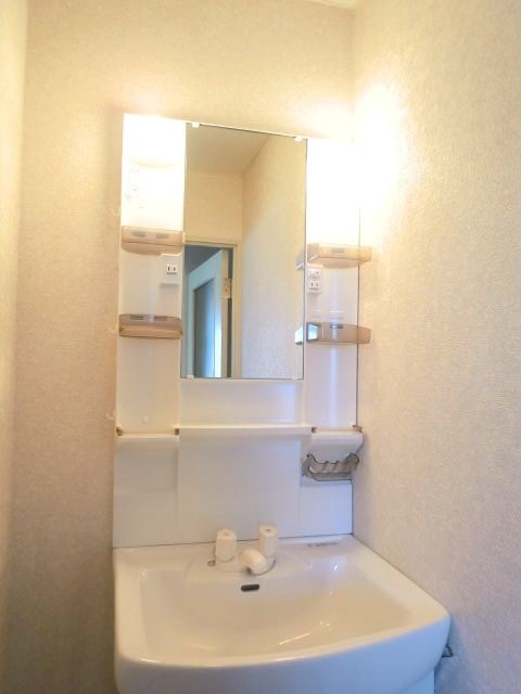 アイビーハイツ その他1