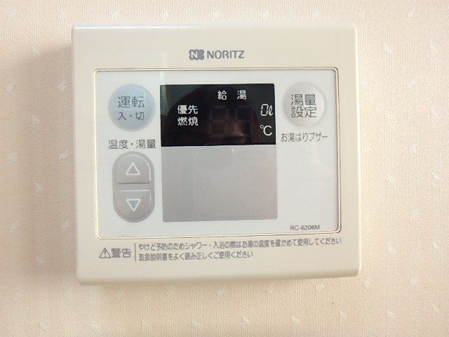 ＦＯＲＥＳＴ　ＳＩＤＥ その他7