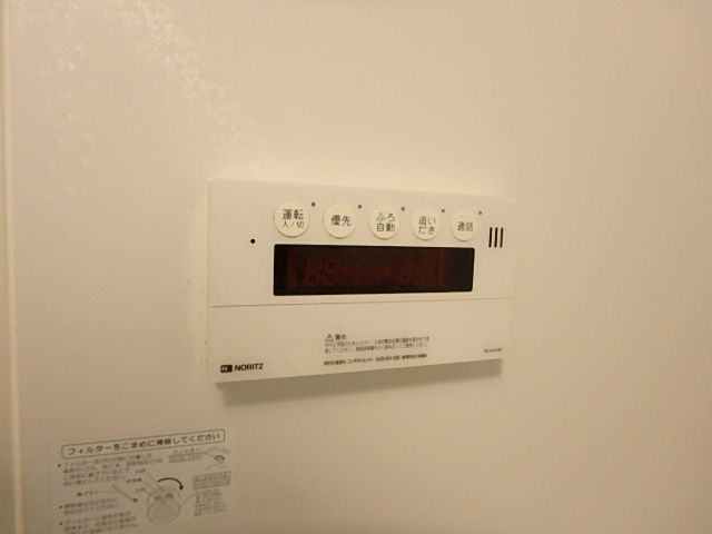 シェモア東砂  その他15