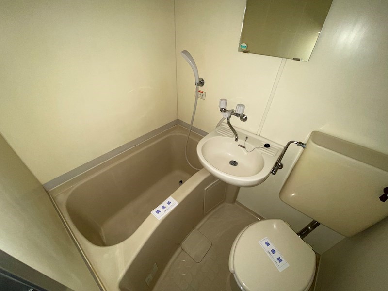 メゾンディエール 風呂画像