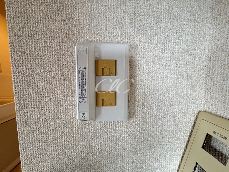 アサヒハイツ東葛西Ⅱ その他12