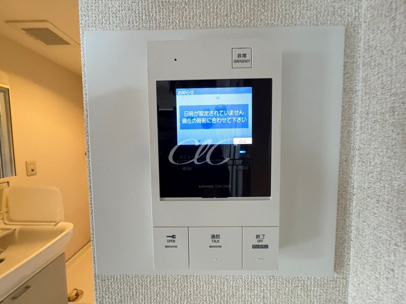 アサヒハイツ東葛西Ⅱ その他1