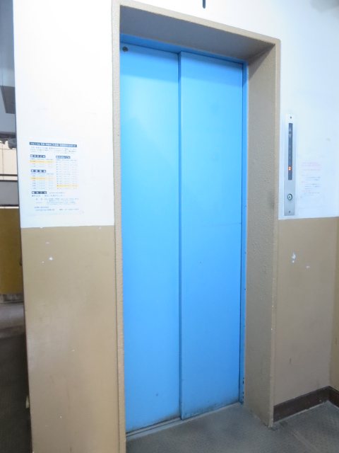 藤コーポ その他4