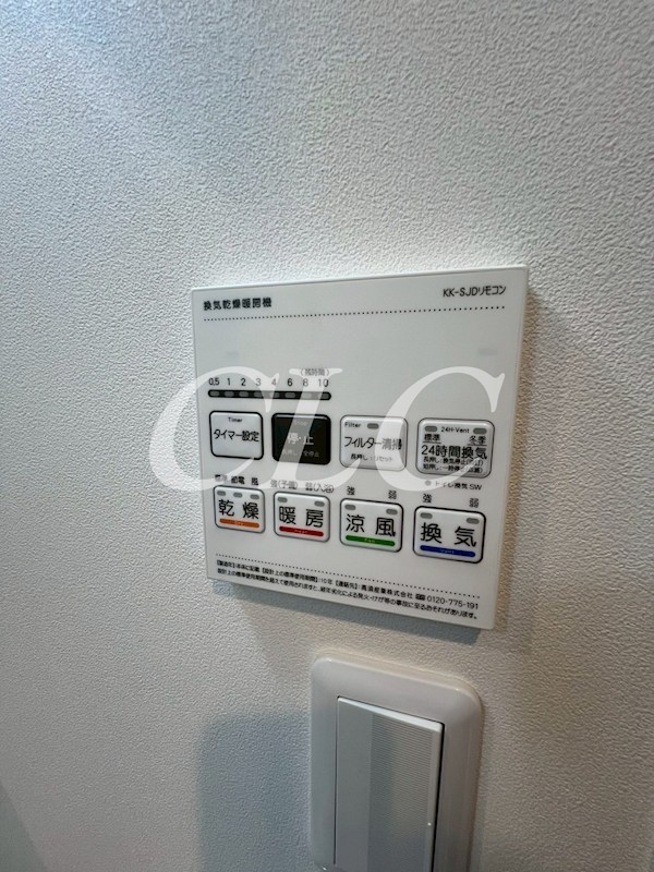 アイルグランデ浅草 その他14