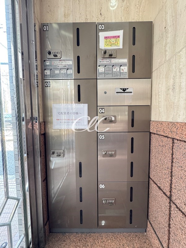 ガーデンヒルズ吉田Ⅱ その他11