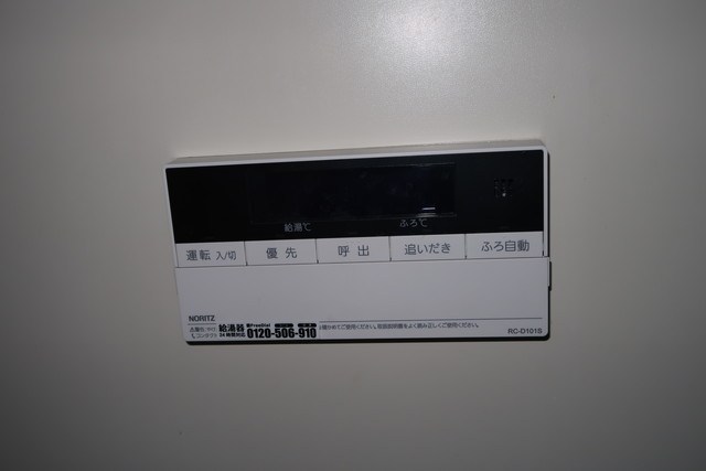 ラークス王子 その他8