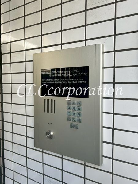 エスポワールハイム    その他5