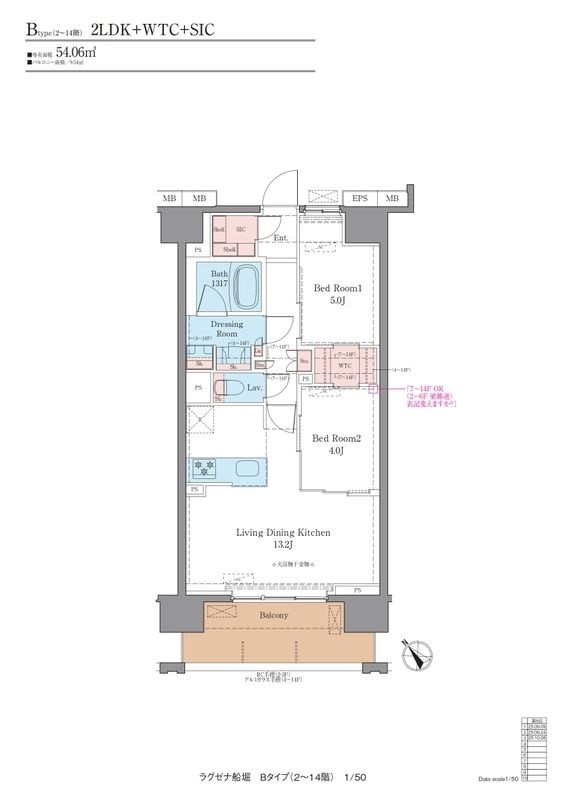 LUXENA船堀 間取り図