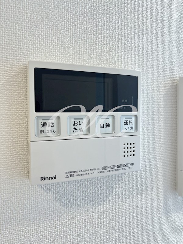 HF北千住レジデンス その他13