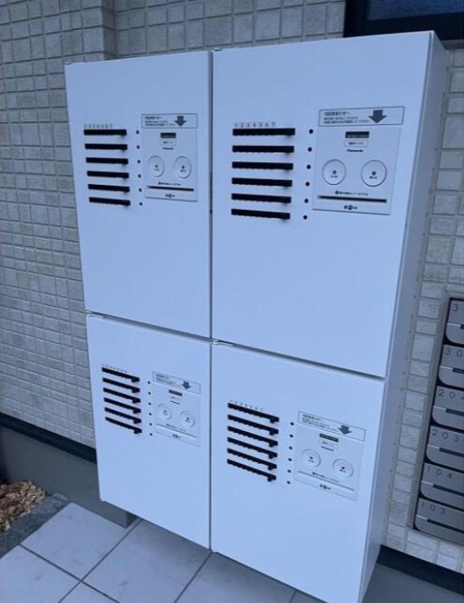 Forest Garden その他5