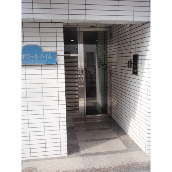 エスポワールハイム  その他2