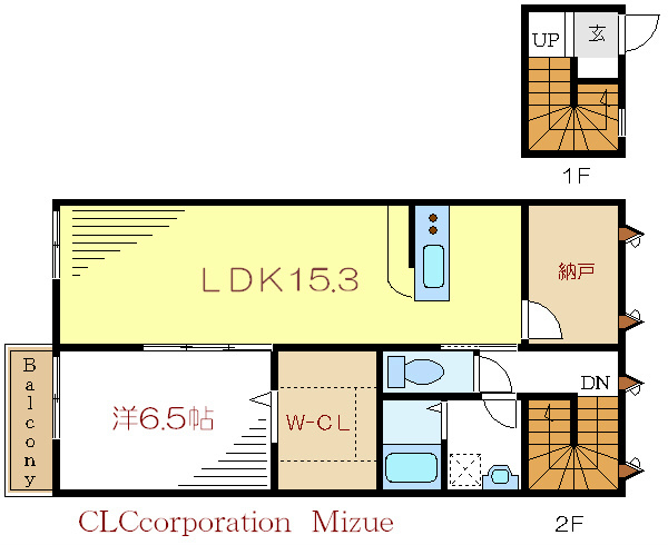 ＳＤコート その他7