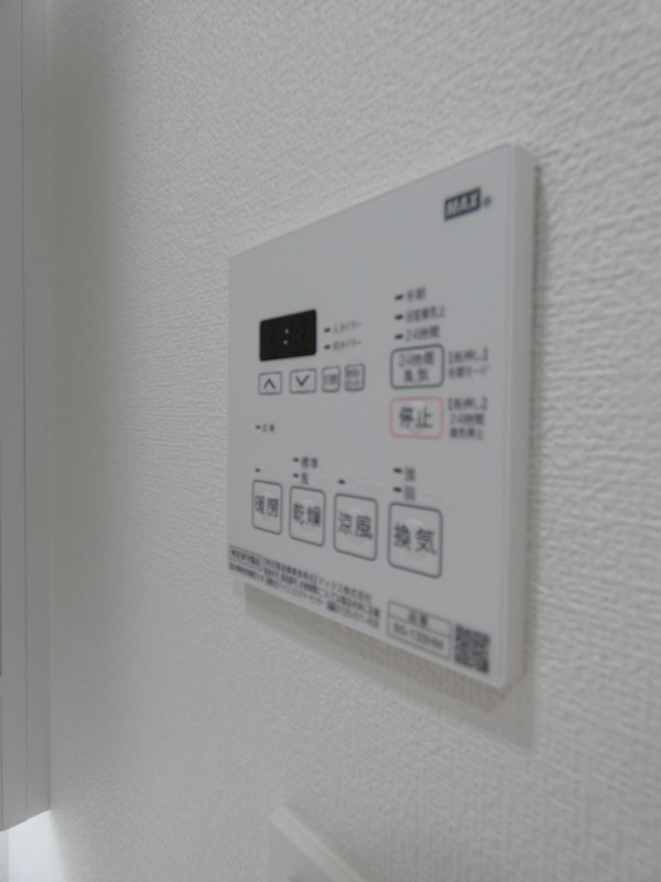 フュージョナル千住緑町 その他6