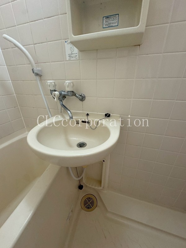 エスポワールハイム  その他3