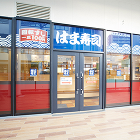 ヴュ　ド　フェリス 周辺画像4