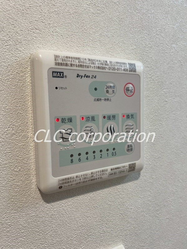 プラチナフォルム木場 その他6