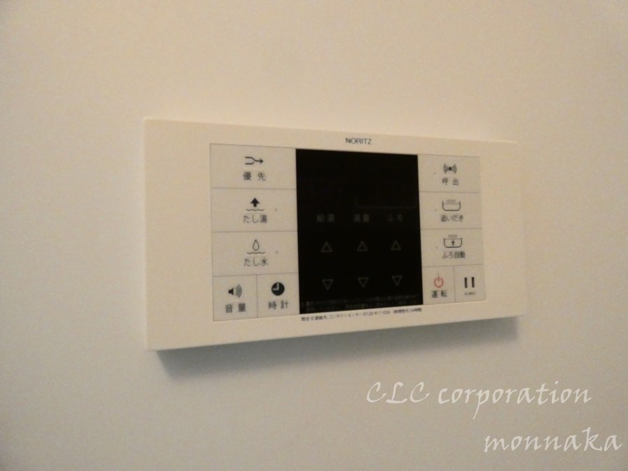 PRINCE54  その他12