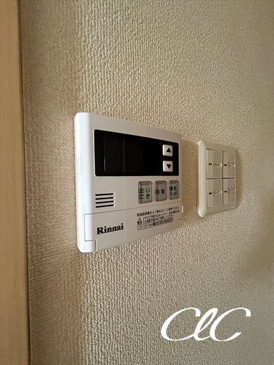 コトヒルズ   その他17