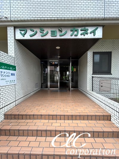 マンション・カネイ その他8