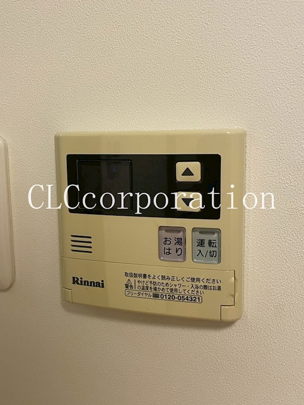 palazzo kubota その他13