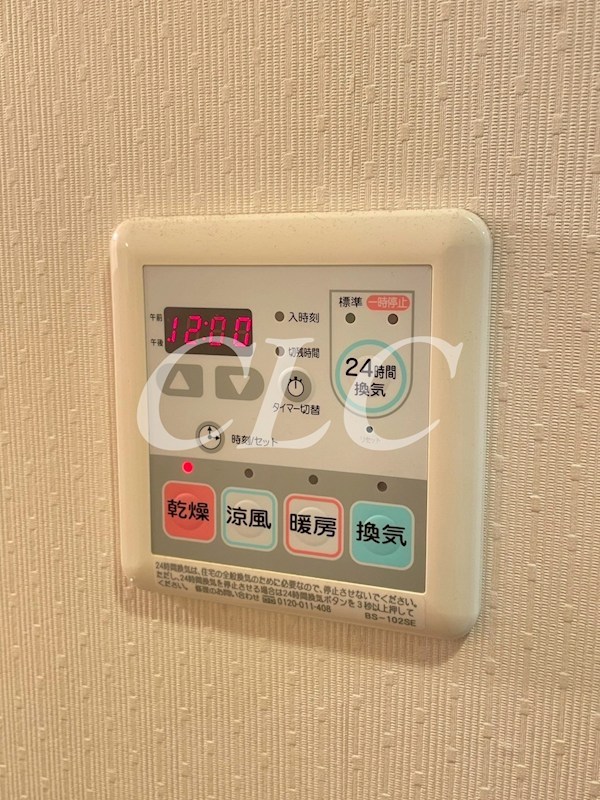 プリムヴェール蔵前 その他7