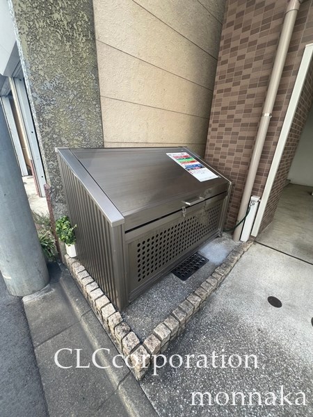 カトル・セゾン   その他8