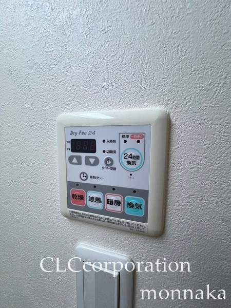 カトル・セゾン   その他19