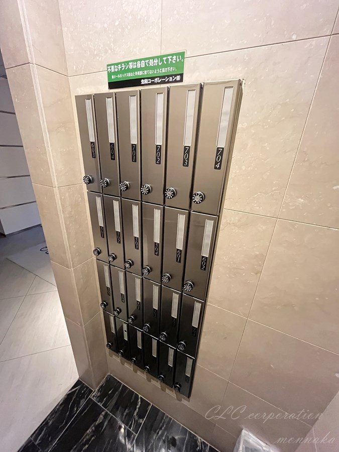 クンラボーロ その他9