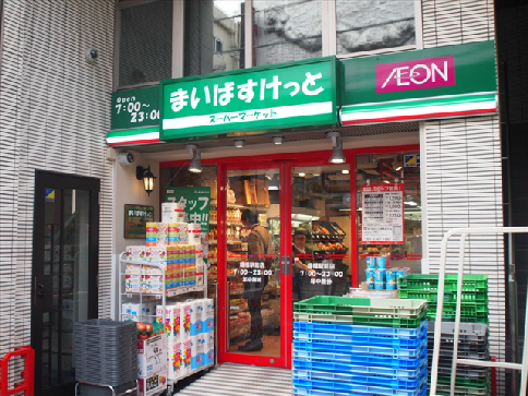 TokyoLiving新宿7 周辺画像5