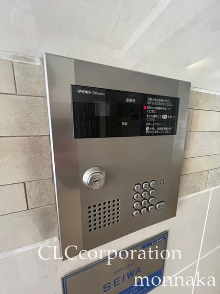 ティーズマンション（T&amp;#39;sマンション） その他10