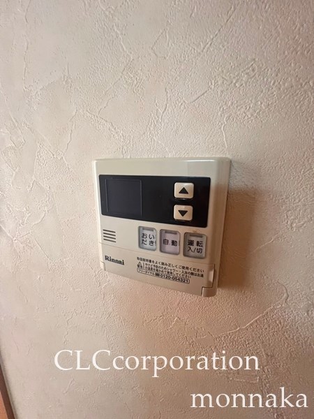 ティーズマンション（T&amp;#39;sマンション） その他16