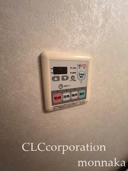 ティーズマンション（T&amp;#39;sマンション） その他6