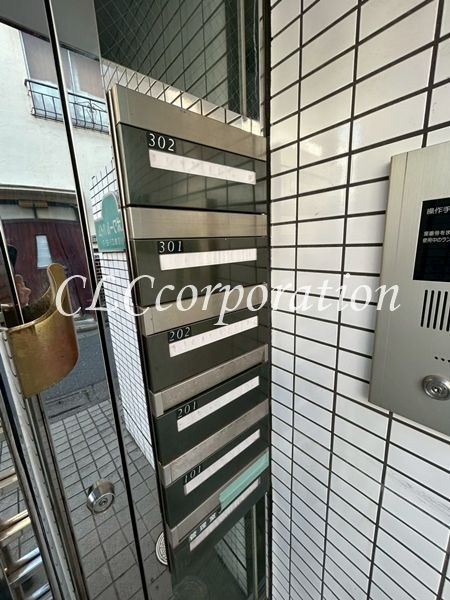 エスポワールハイム    その他6