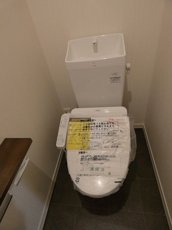 ベレオグランデ風待月 その他3