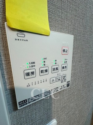 Park Avenue城北中央公園 その他6