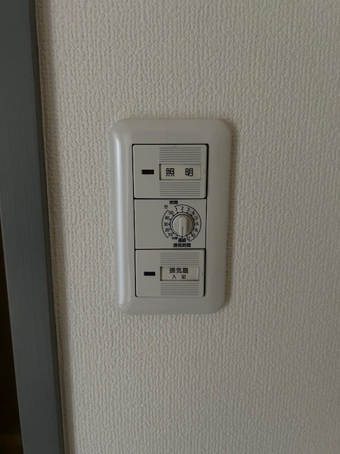 クオーレプロバンス篠崎 その他13