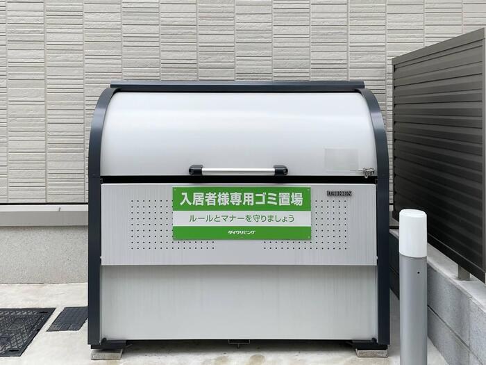 アンジュール神谷 その他3