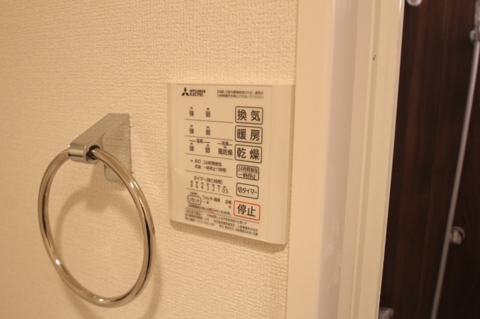 アンジュール神谷 その他8