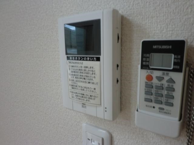 グランブリエ その他3