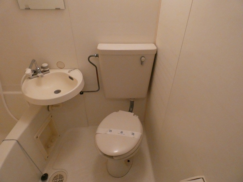 メゾン南砂 その他2