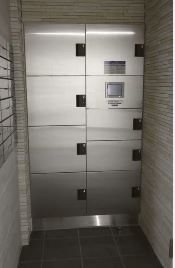 ルピナス昭和町 その他6