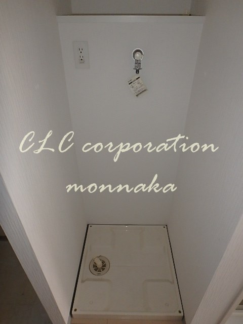 グラン森下イーストレジデンス  その他5