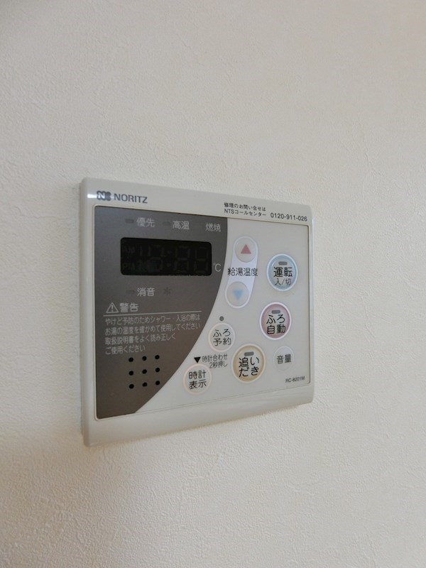 ウエストレジデンス  その他7