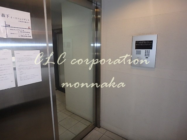 グラン森下イーストレジデンス  その他11