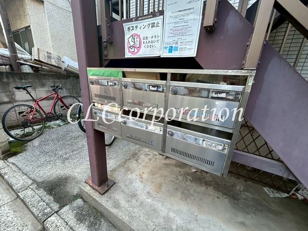 ウェステール大島 その他8