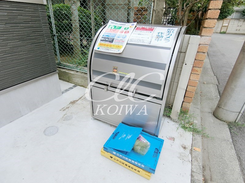 エスタシア小岩 その他外観3