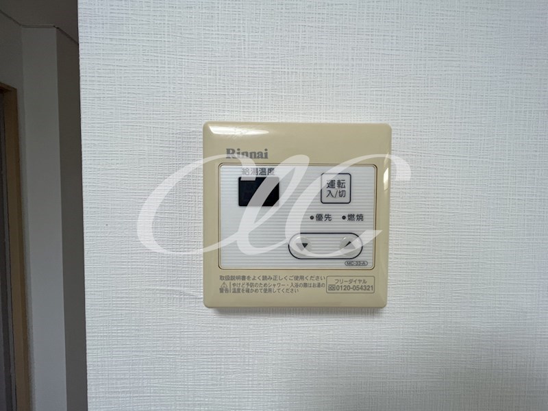 サヤカコーポ  その他8