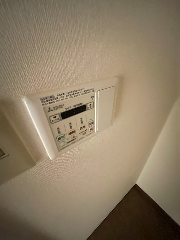 阿久津マンション その他6