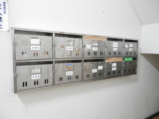 第二谷中コーポ  その他7